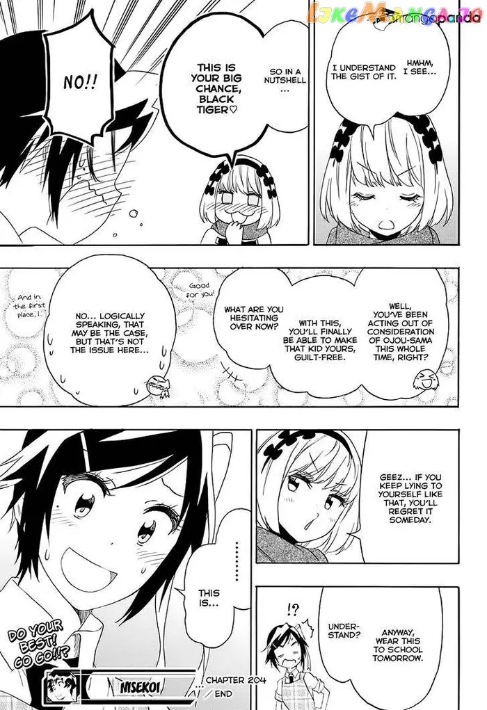 Nisekoi Chapter 204 image 19_optimized
